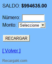 wap1